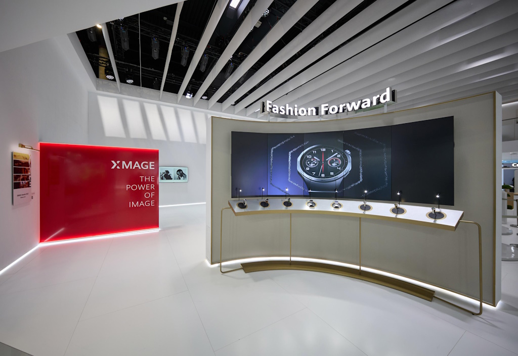 Huawei na MWC 2024 predstavlja inovacije u tehnologiji i dizajnu | Karlobag.eu