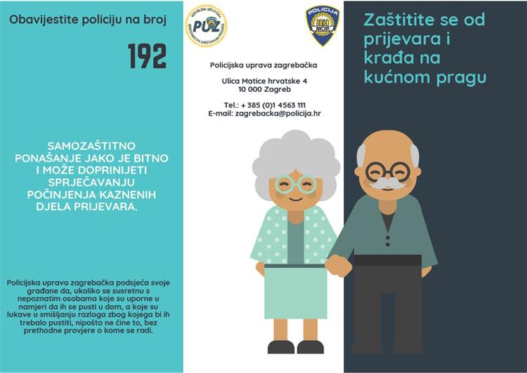 Kako se zaštititi od prijevara: savjeti za sigurnost vašeg doma i važnost suradnje s policijom | Karlobag.eu