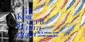 Poreč Summer: Tedi Spalato, Jazz in Lapidari, La mula de Parenzo and a rich program of events this week in Poreč