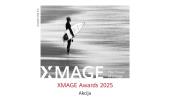 XMAGE Awards 2025: Kako vaša mobilna fotografija može osvojiti svijet i vrijedne nagrade na globalnom natječaju