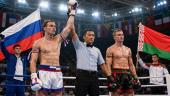 IFMA restores Russia and Belarus in muaythai with full rights, flags and anthems at all competitions