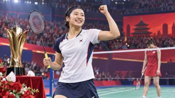 An Se-young wins third straight China Masters title and extends remarkable str…