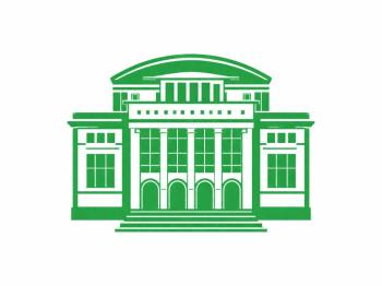 Teatr Narodowy w Brnie - Teatr Janáčka