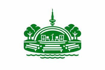 Stadtpark
