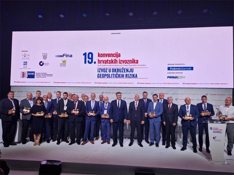 Ministar Ante Šušnjar dodijelio nagradu za najinovativnijeg izvoznika tvrtci JGL na 19. Konvenciji hrvatskih izvoznika