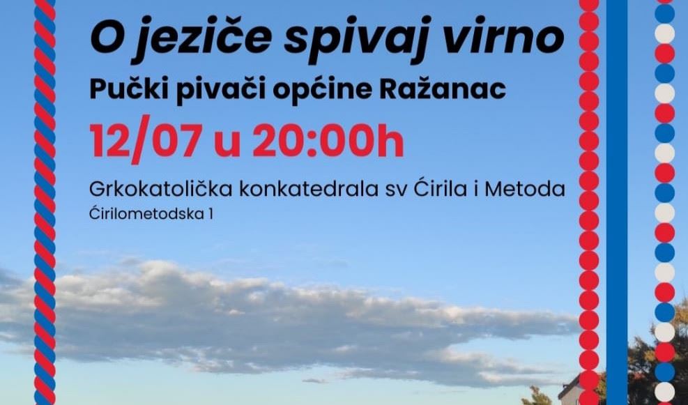 Concert of Pučka pivača Ražanac in Zagreb: Musical introduction in 59. International Folklore Festival and 1100th Anniversary of the Kingdom
